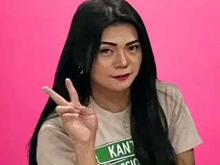 Jasmin recorded AnneCollin