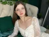 Ass recorded AriaShum